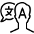 icons8 translator 50